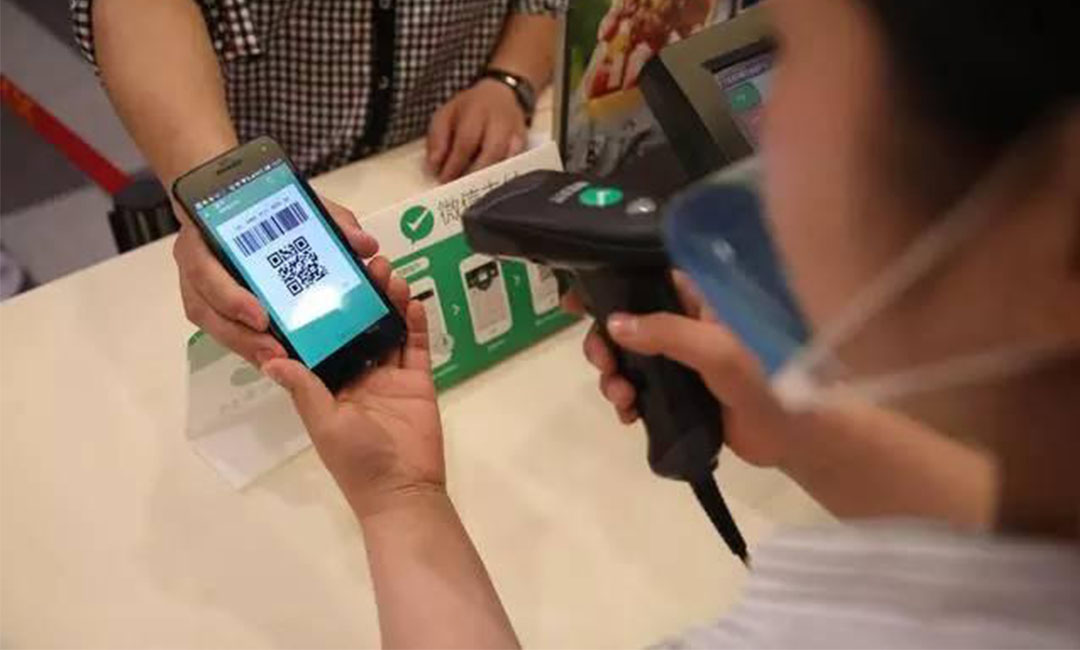贺州贺州洋房微信支付接口开发案例